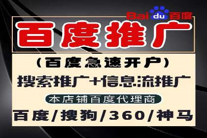 某明星微博信息流互动的深度解析