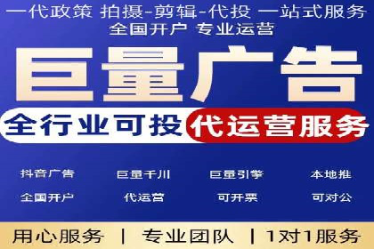 案例分析：利用百度推广打造爆款产品
